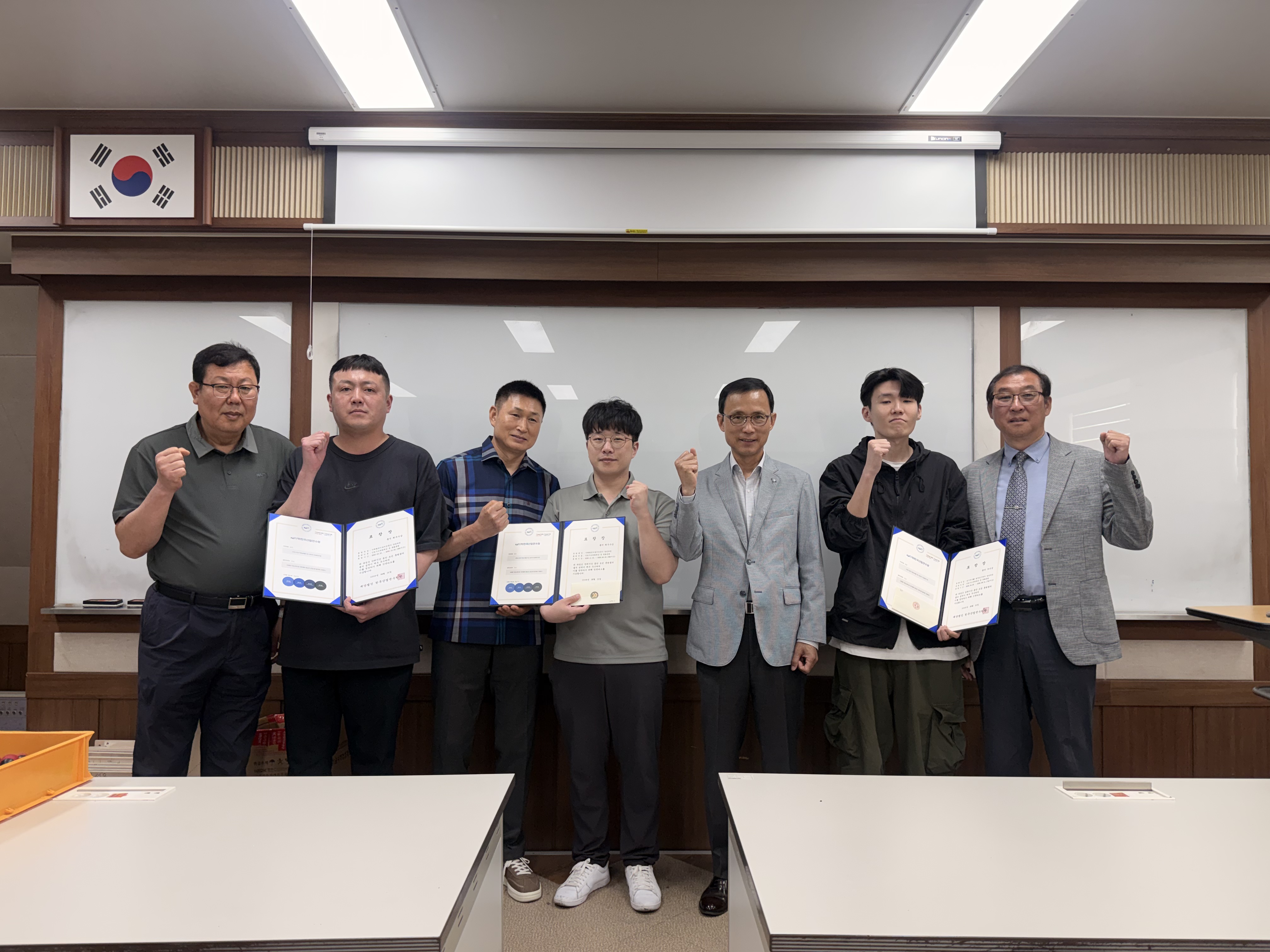 시상식 - 출결인센티브 시상식(AI기반 HMI과정.미래형2기.미래형3기)