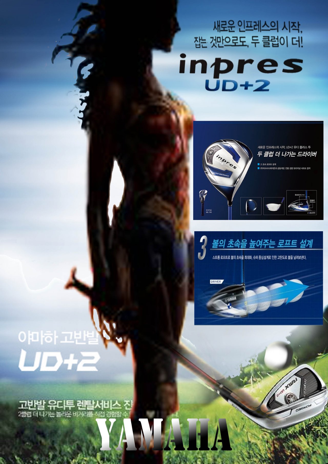 초보자의 발전.