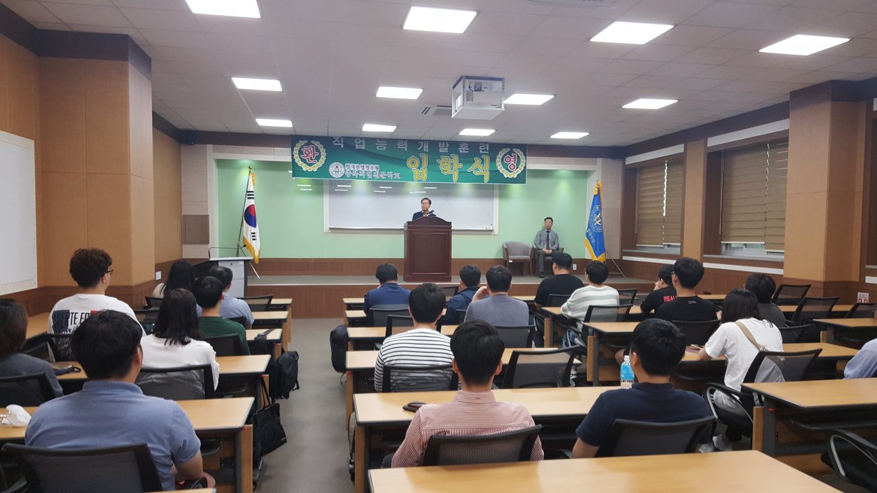 18.06.14_IOT전자기기제어 과정 입학식