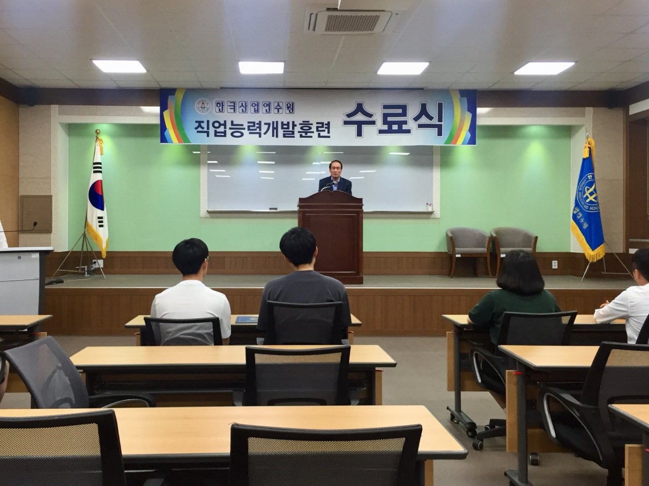 17.08.31 개강 ICT네트워크 과정 수료식