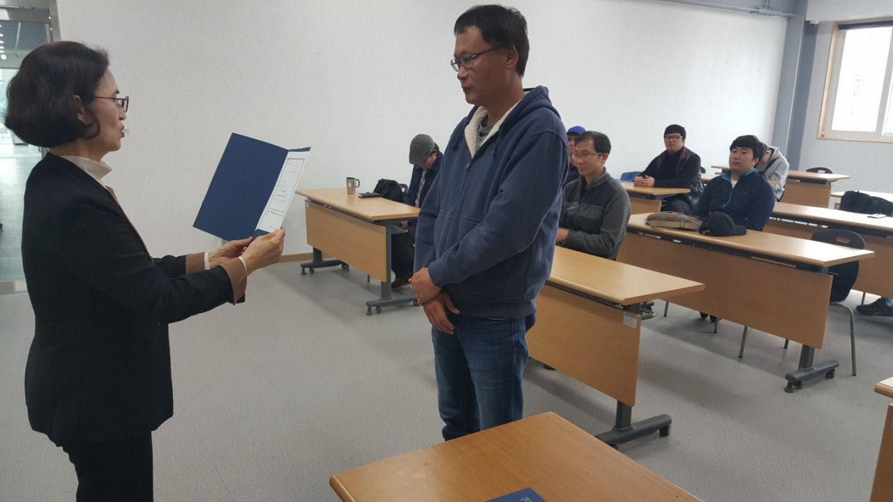 17.11.23 개강_신재생에너지전기공사 과정 수료식