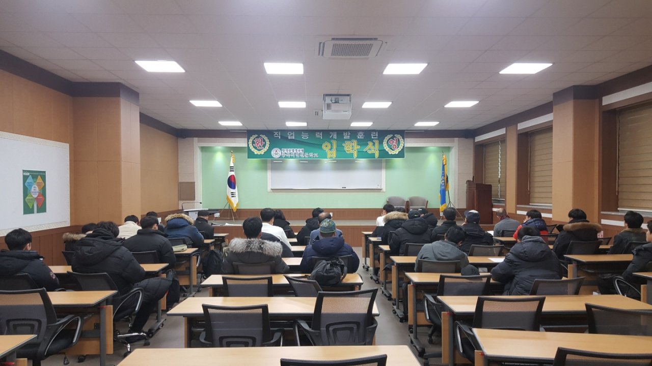 전기시스템 입학식
