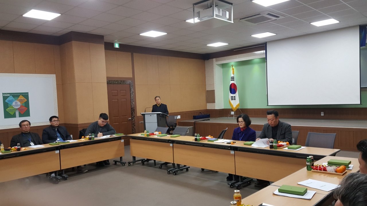 한국산업연수원 종무식