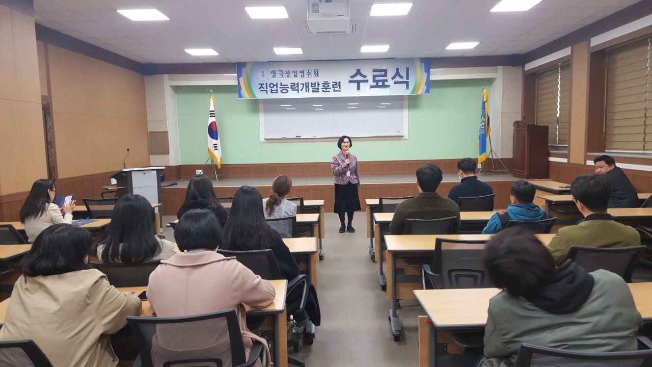 19.03.21 전산세무회계실무 수료식