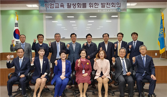 한국산업연수원충북직업전문학교 발전위원회 개최