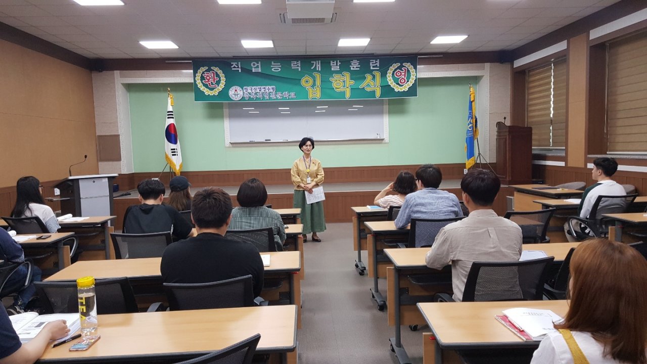 19.06.25 생산품질관리 입학식