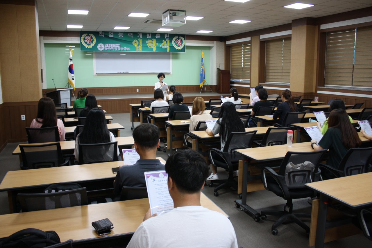 19.07.22 전산세무회계실무 입학식