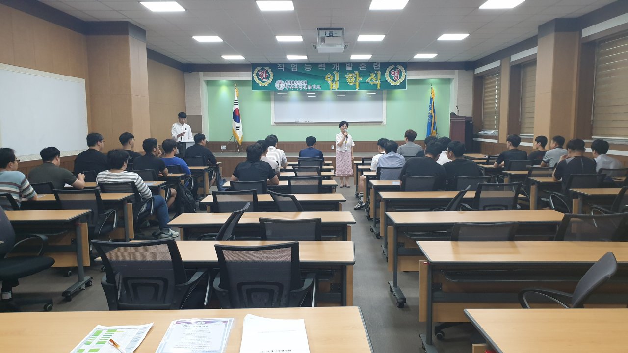 19.08.26 전기시스템 입학식