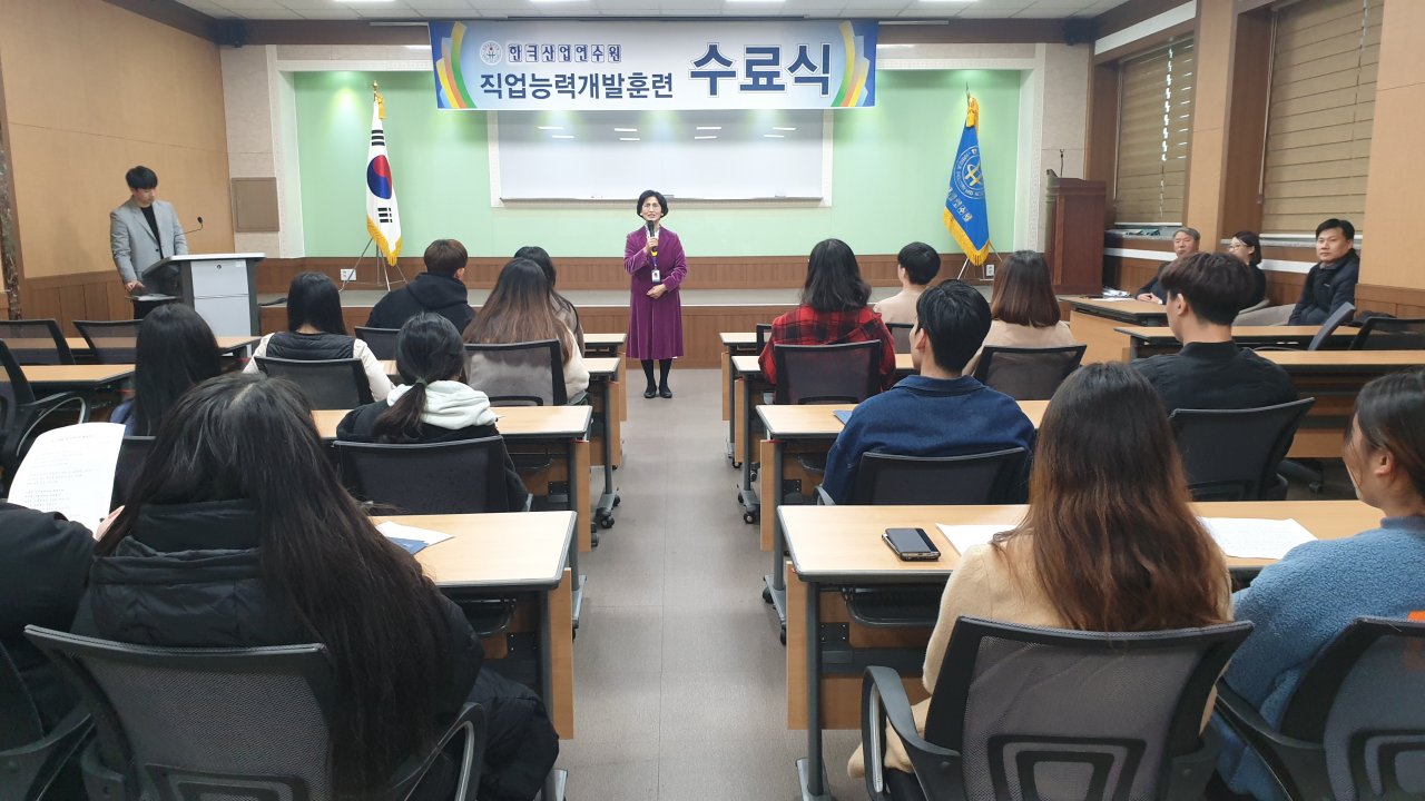 출판디자인과정 수료식