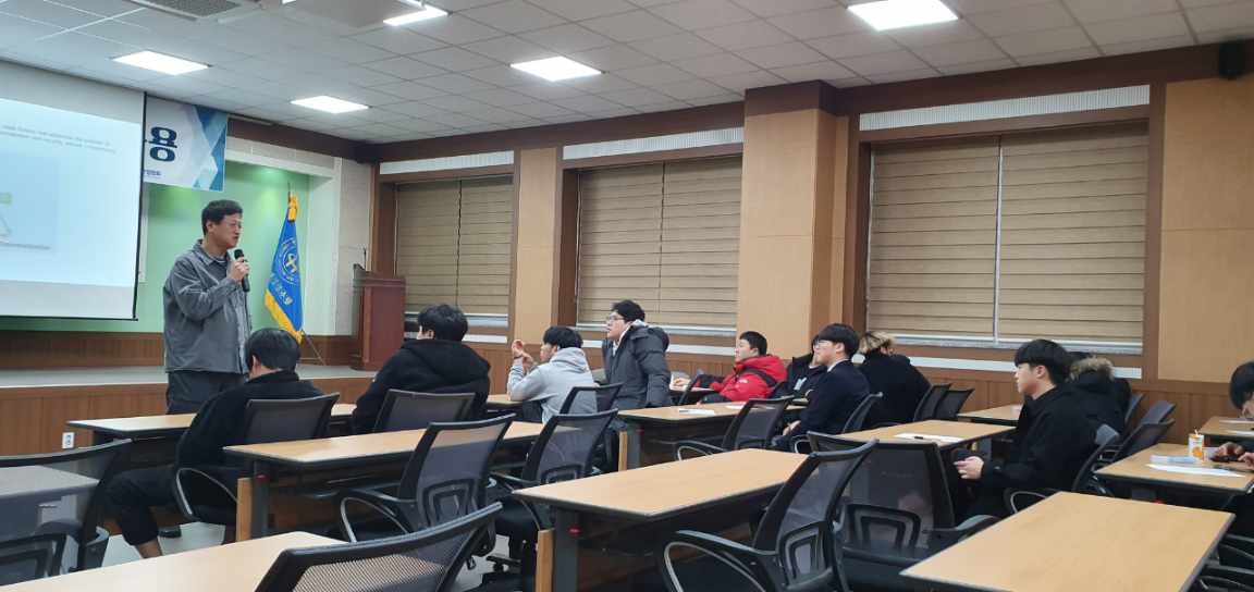 블록체인 비즈니스 특강