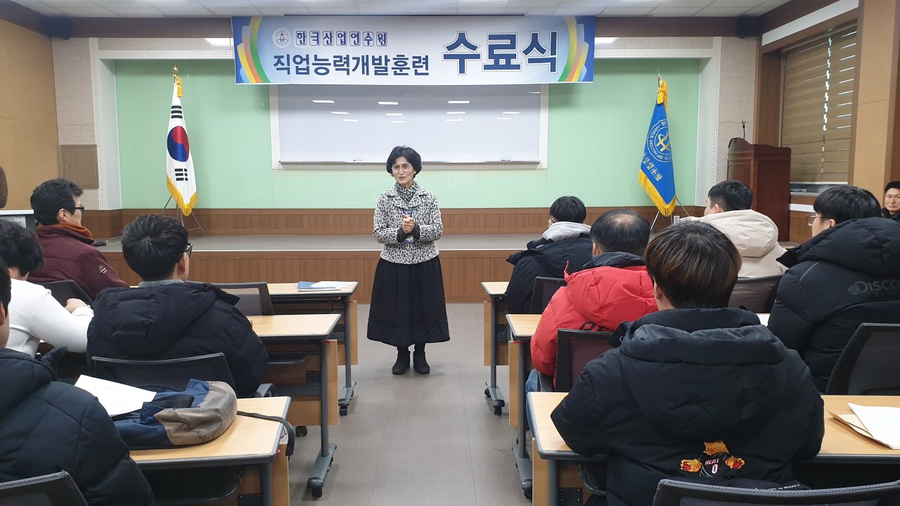 태양광발전전기설비 수료식