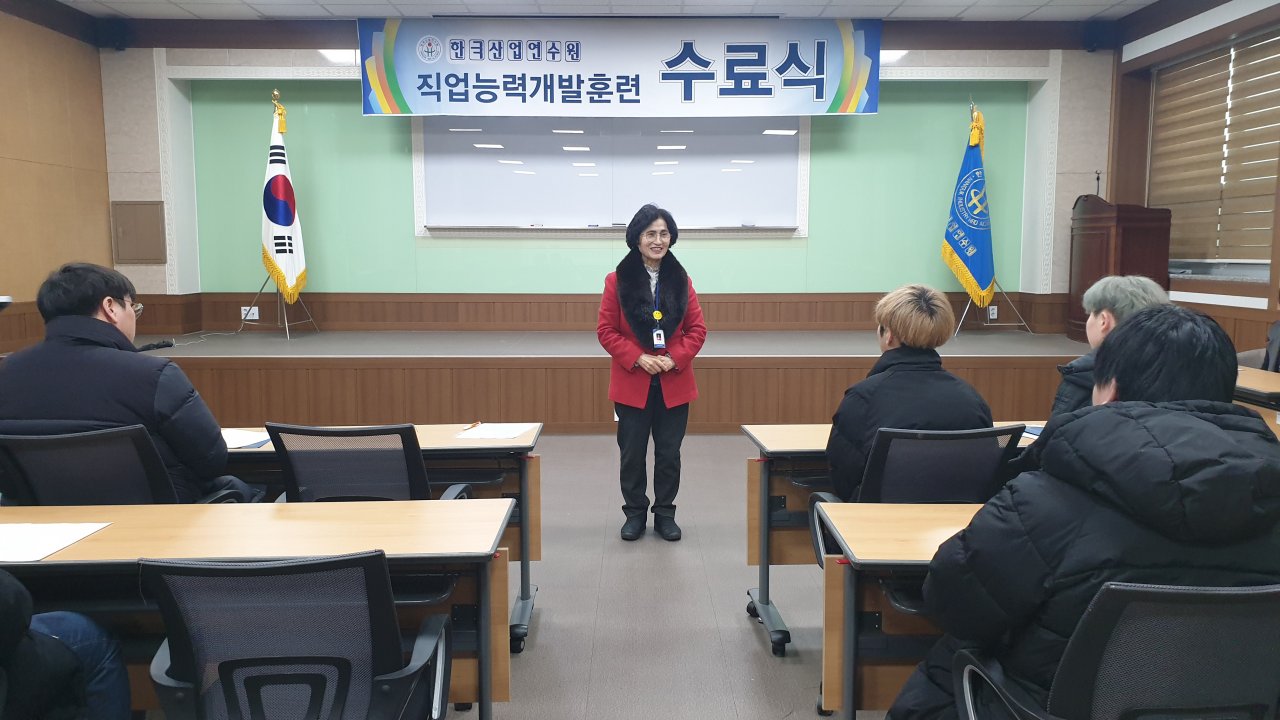 (일반고특화)한식양식쉐프양성과정 수료식