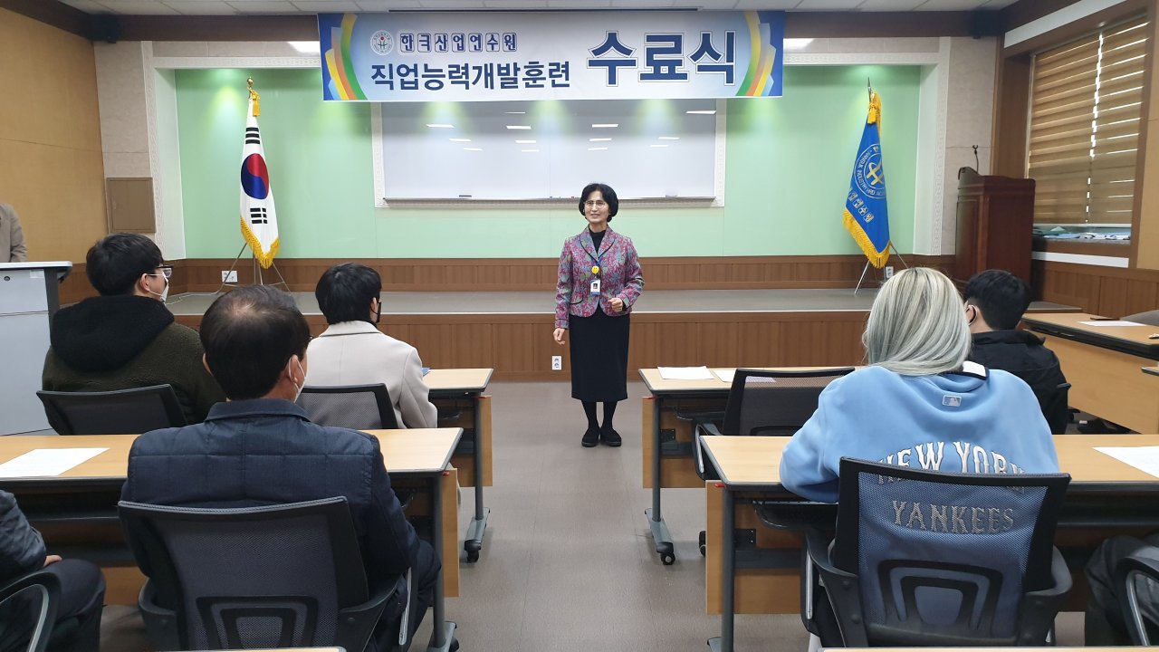 20.03.09 양식조리기능사 취득과정 수료식