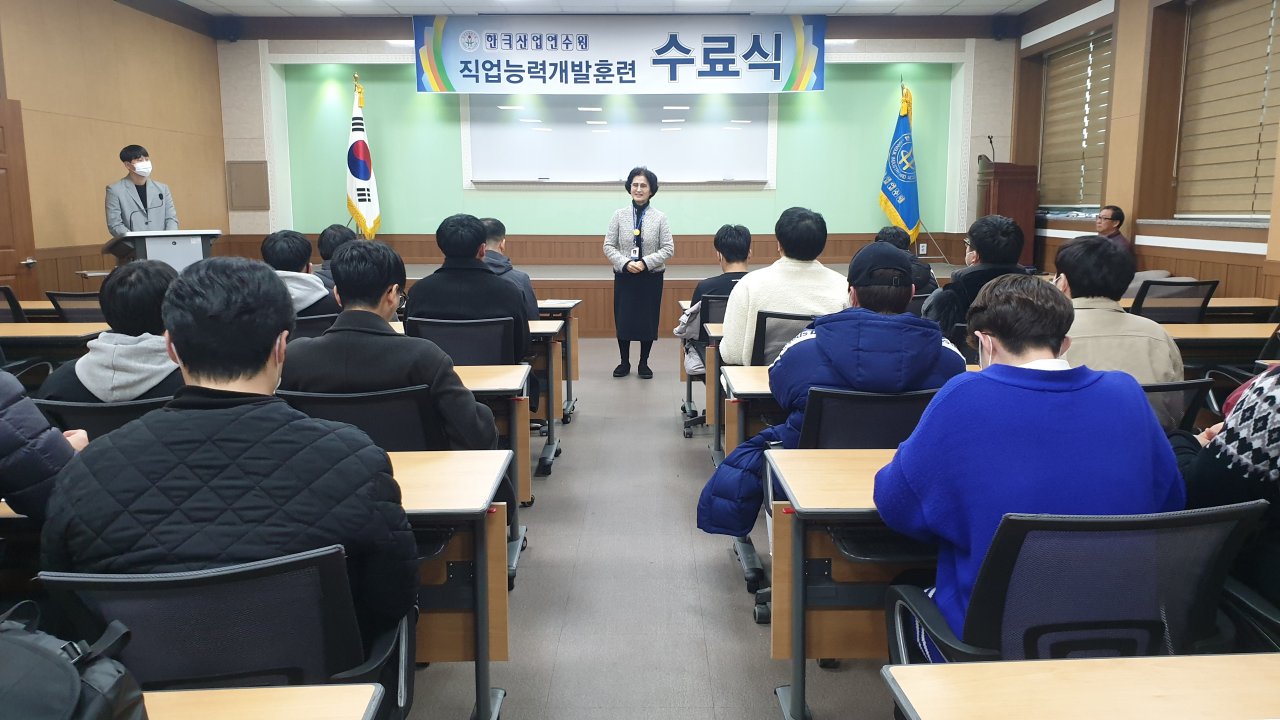 20.03.18 전기시스템 수료식