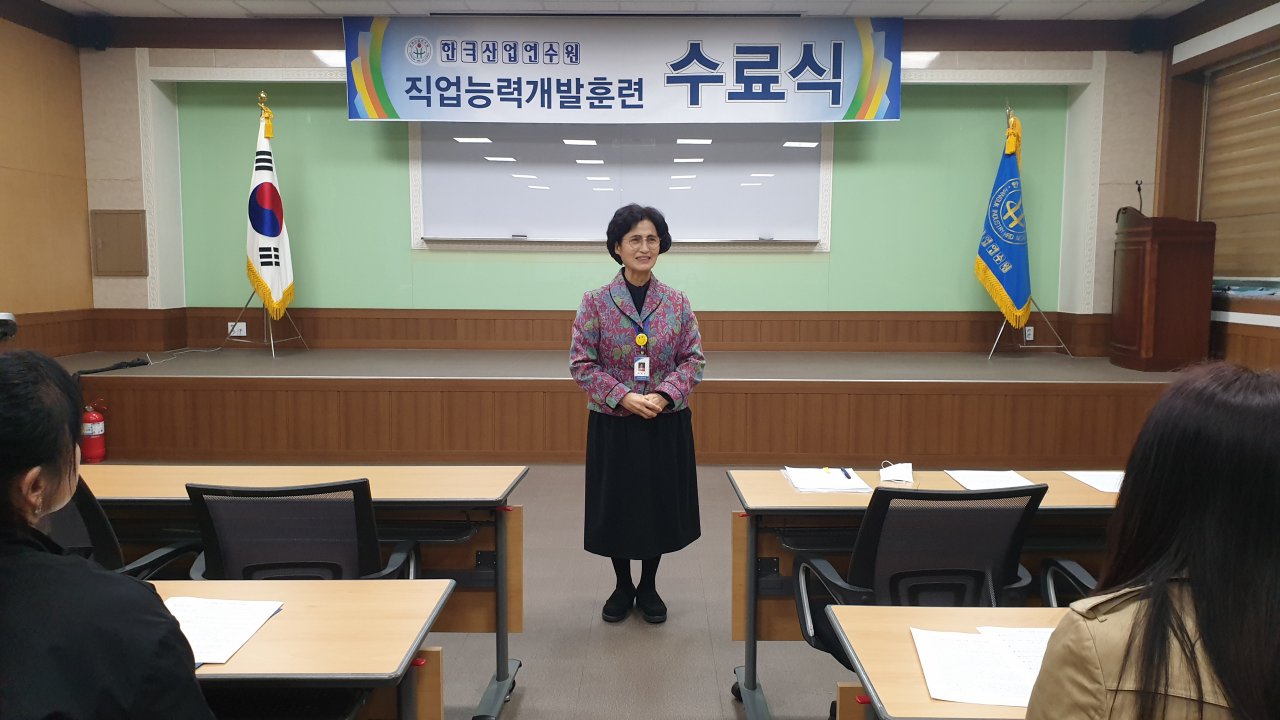 20.03.24 전산세무회계실무 수료식