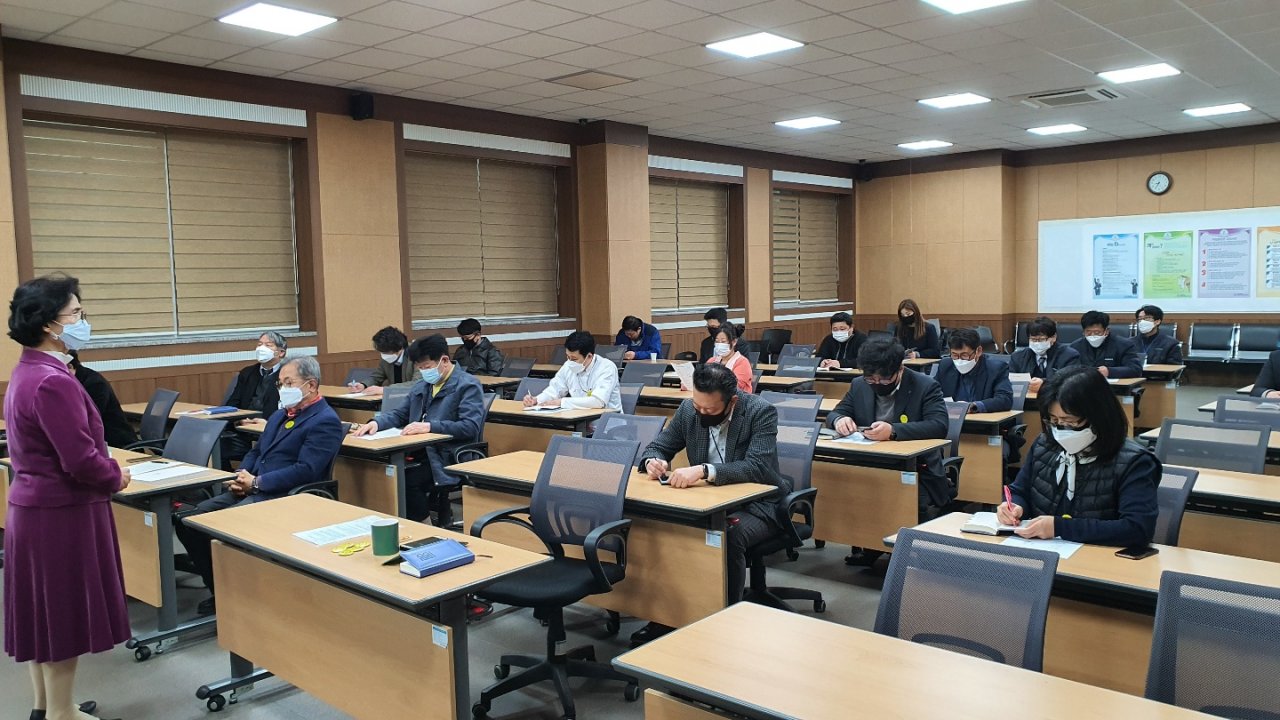 2020년 4월 월례회의