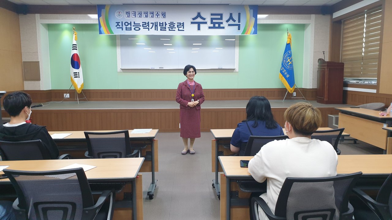 20.05.18 출판디자인 수료식