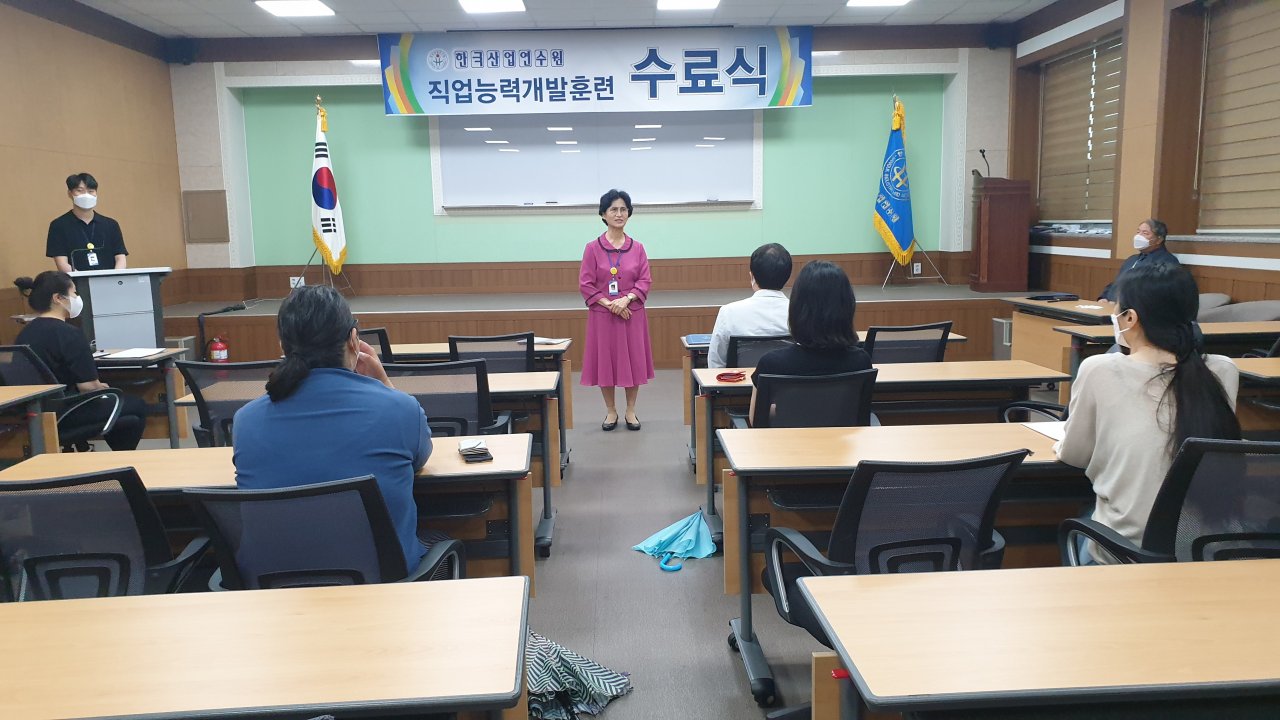 20.06.24 (과정평가형)시각디자인산업기사취득과정 수료식