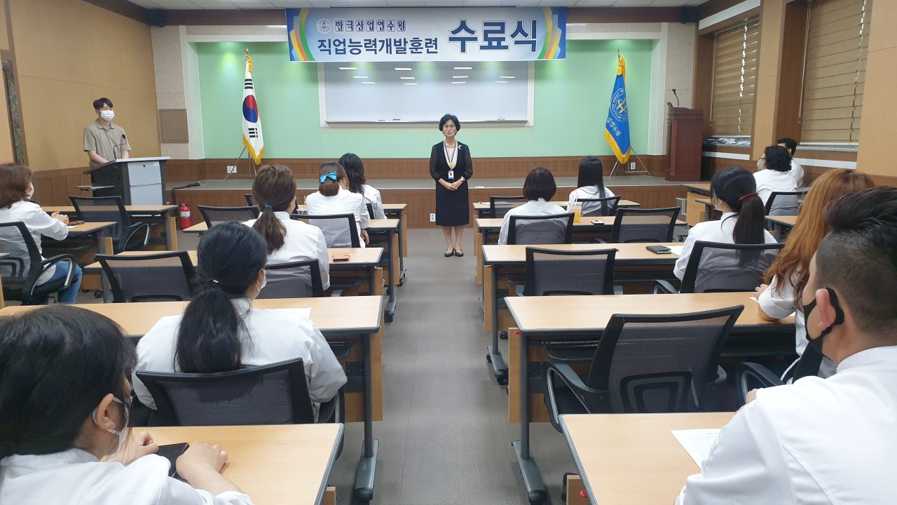 20.06.26 (과정평가형)제빵기능사 취득과정 수료식