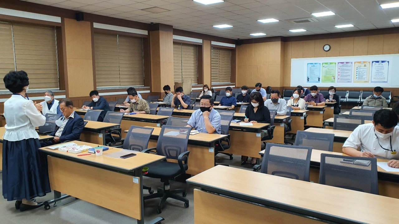 2020년 7월 월례회의