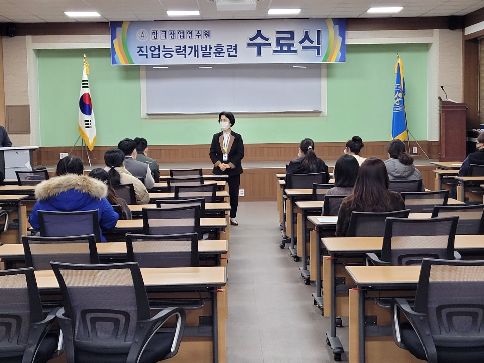 청주국비지원무료교육 20.11.13 출판디자인 수료식