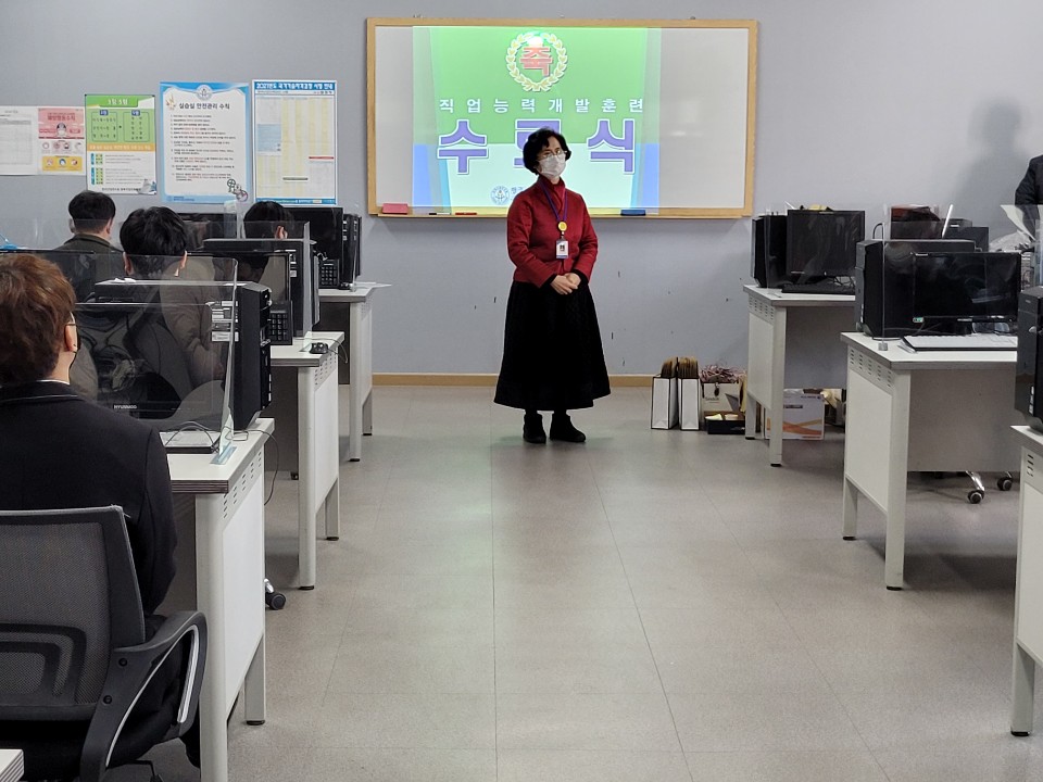 청주국비지원무료교육 21.01.20 (일반고특화) 헤어디자이너 과정 / 한식양식쉐프 양성과정 수료식